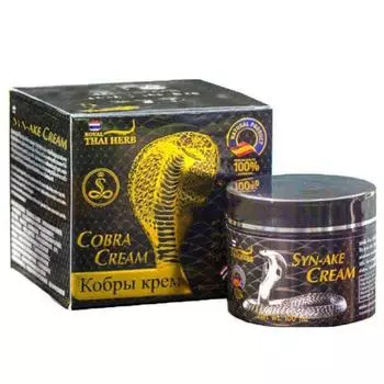 Крем Royal Thai Herb Cobra Syn-Ake 100g