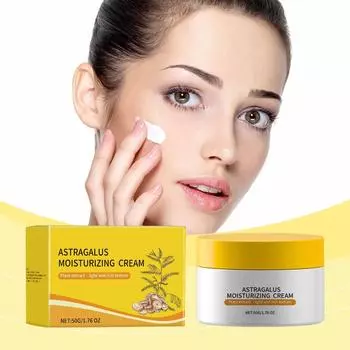 Крем с астрагалом, увлажняющий, нежный, увлажняющий, нежирный, увлажняющий крем для ухода за кожей