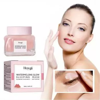 Крем с экстрактом арбуза и ниацинамидом для лица, от покраснений, увлажнения кожи, осветления кожи 50ml