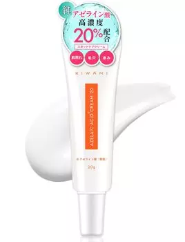 Крем с азелаиновой кислотой KIWAMI 20 г CICA Cica Glycyl Glycine Ceramide Грубая кожа Жирная кожа Уход за кожей Себум Поры Блестящая чувствительная кожа Растительный сквалан