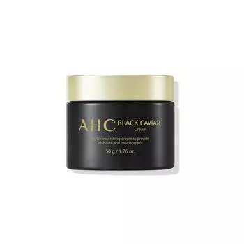 Крем с черной икрой AHC 50 г*1 шт/2 шт/4 шт 1Pc
