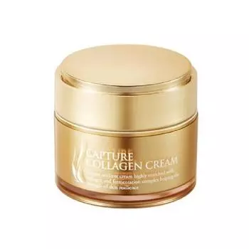 Крем с коллагеном AHC Capture 50 г