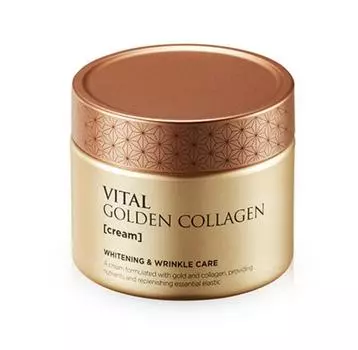 Крем с коллагеном AHC Vital Golden Collagen 50g