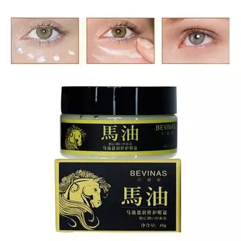 Крем с лошадиным маслом, отбеливающий крем против морщин, крем для глаз, антивозрастной крем для лица, удаление темных кругов, уход за глазами 40