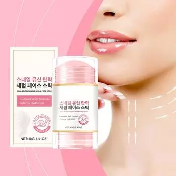 Крем с магниевой энергией и мятой, успокаивающий, с длительным эффектом, увлажняющий, для ежедневного улучшения состояния мышц, для расслабления кожи One Size