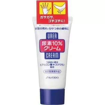 Крем с мочевиной Shiseido тюбик 60 г x 4 шт. 10%