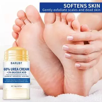 Крем с мочевиной Увлажняющий крем для рук Крем для рук и коленей Глубоко увлажняет и отшелушивает Уход за сухой потрескавшейся кожей