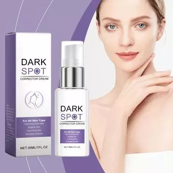 Крем с ретинолом Мягко увлажняет нежную, нежную и осветляющую кожу лица.