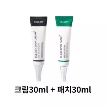 Крем SelBN Blemish Cream & Black Spot Patch 30 мл+30 мл, 1 набор, 1 шт.
