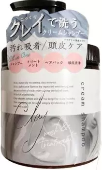 Крем-шампунь с глиной Earl Grey с ароматом Wash и глиной 450 г (1 кусок)