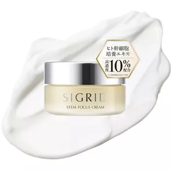 Крем SIGRID Stem Focus Cream с высокой концентрацией экстракта культуры стволовых клеток человека, увлажняющий, против старения, 28 г