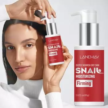 КРЕМ SNAIL - с гиалуроновой кислотой и коллагеновым белком - глубоко питает сухую кожу - подходит для всех типов кожи