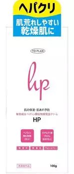 крем составной HP 100г Розовый TO-PLAN Гепариноподобный