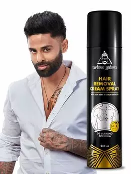 Крем-спрей для удаления волос UrbanGabru | Безболезненный спрей для удаления волос на теле для груди, спины, ног и подмышек (200 мл) (Крем-спрей для депиляции - 200 мл) 200 ml (Pack of 1)