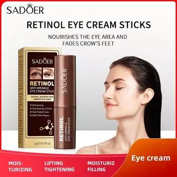 Крем-стик для кожи вокруг глаз серии SADOER Retinol Крем для кожи вокруг глаз увлажняет и питает кожу вокруг глаз Retinol Eye Cream