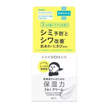 Крем Styling Life Dry Medicated Moist Cream грубый и высокоувлажняющий, который предназначен для [Против пятен, морщин, кожи, прыщей! ] квазинаркотик!