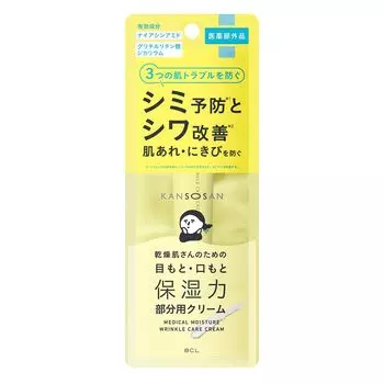 Крем Styling Life Dry Medicated Wrinkle Care Cream для грубой кожи и крем для [От пятен, морщин, прыщей! ] Квазинаркотические зоны!