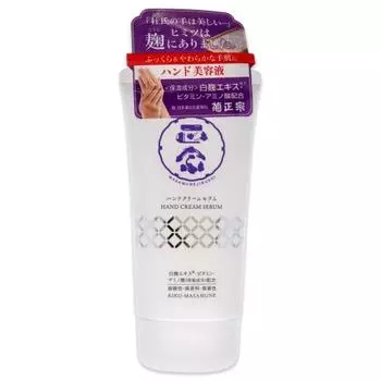 Крем-сыворотка для рук Kiku Masamune Masamune 70 г Сыворотка для рук без запаха