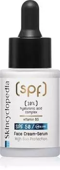 Крем-сыворотка Spf 50 TU