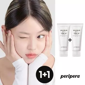 Крем-тоник Peripera Milk Blur Tone Up Cream 60 мл, 004 Glow, 2 шт.