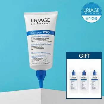 Крем Uriage Xemose PSO 150 мл+ПОДАРОК