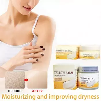 Крем увлажняющий с говядиной Крем увлажняющий с говядиной Увлажняющий Уход за кожей Увлажняющий крем One Size