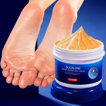 Крем увлажняющий с скваланом, сухой увлажняющий питательный крем для ног 70 г