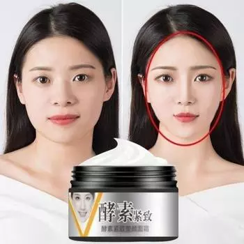 Крем V для похудения лица, укрепляющий и увлажняющий крем для лица, ферментный крем для похудения, сжигание жира. 5g