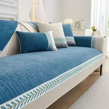 Крем Ветрозащитный Четыре сезона Универсальная Подушка для дивана Шенилл Противоскользящий Коврик для дивана Цвет Вышитый Край Листа Пшеницы Чехол для дивана 70x70