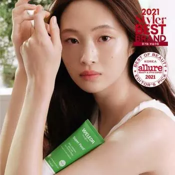 Крем Weleda Superfood 75 мл