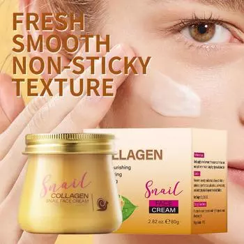 Крем «все в одном», улучшенный, крем, интенсивный уход, увлажняющий для лица, экстракт муцина, против морщин, укрепляющий