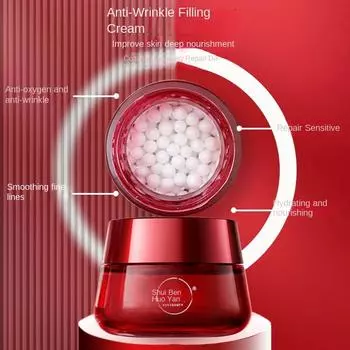 Крем-заполнитель коллагена, укрепляющий крем против морщин, средства по уходу за кожей с жемчугом 1 box