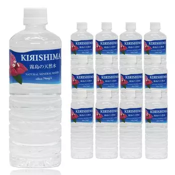 Кремниевая вода Kirishima natural water 590 мл x 12 бутылок натуральная минеральная вода из горного хребта Киришима Вода без добавок (12 бутылок)