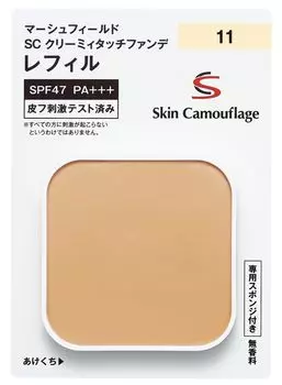 Кремовая основа Marshfield SC Creamy Touch (Пополнение) (11 заправок)