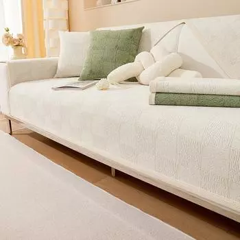 Кремовая подушка для дивана из синели, универсальная простая современная новая подушка для сиденья, нескользящая подушка, полотенце на спинку 70*70cm