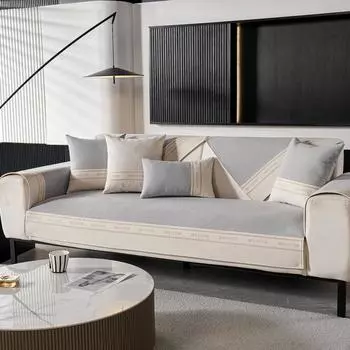 Кремовая подушка для дивана, синель, Four Seasons, универсальная высококачественная люксовая нескользящая подушка для дивана, чехол для полотенец, подушка 70*70cm