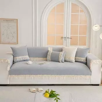 Кремовая подушка для дивана, универсальная французская юбка Four Seasons, чехол для дивана, простой нескользящий чехол для подушки из синели, полотенце 70*70