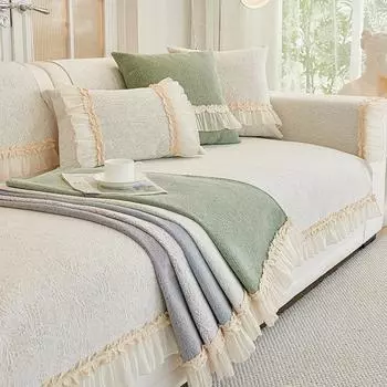 Кремовая подушка для дивана, универсальная французская юбка Four Seasons, чехол для дивана, простой нескользящий чехол для подушки из синели, полотенце 70-70 белый