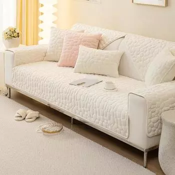 Кремовая подушка для дивана, универсальная нескользящая подушка для сиденья на четыре сезона, для гостиной, зимняя короткая плюшевая накидка на спинку, полотенце 70*70cm