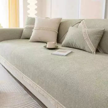 Кремовая подушка для дивана, всесезонный универсальный противоскользящий чехол для дивана с кисточками и краями 70x70cm