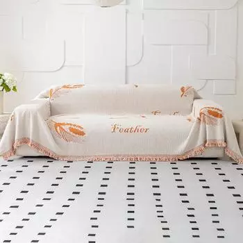 Кремовое белое полубархатное полотенце для волос в скандинавском стиле, пылезащитный чехол для дивана, не царапающий ткань, универсальный универсальный чехол для дивана Four Seasons 180*130cm серый