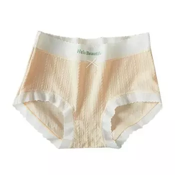 Кремовое стильное милое нижнее белье со средней посадкой, женское хлопковое нижнее белье большого размера, дышащее женское нижнее белье M