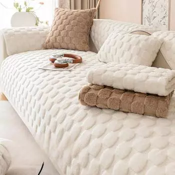 Кремовый белый клетчатый плюшевый диван подушка диван зимний толстый полосатый диван чехол новый плюшевый коврик для сиденья диваны полотенце ткань полотенце 70*70CM