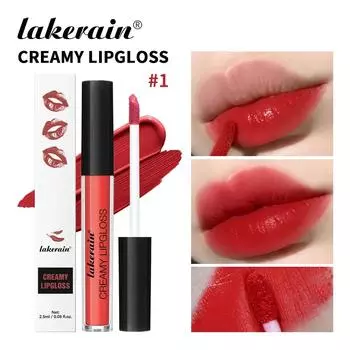 Кремовый блеск для губ с антипригарным покрытием, бархатная атласная губная помада, жидкая матовая помада, водостойкий, стойкий блеск для губ, подарок