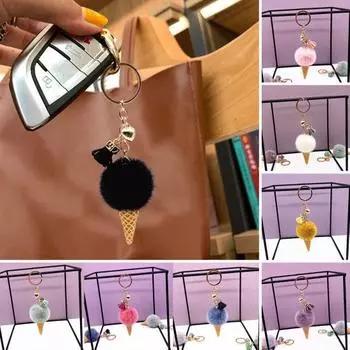Кремовый брелок с подвеской, милый мультяшный плюшевый брелок с мячом, сумки, брелок для ключей от автомобиля, кольцо, креативный подарок белый