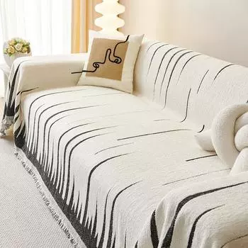 Кремовый чехол для дивана Bejirog, полотенце для дивана, чехол для дивана, пылезащитный чехол для гостиной, цельный чехол для дивана, ткань 180*130cm