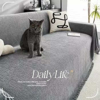 Кремовый чехол для дивана, полотенце, Four Seasons 2024, новый водонепроницаемый чехол для дивана из кожи с защитой от царапин, универсальный полный чехол 90x180