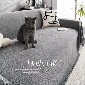 Кремовый чехол для дивана, полотенце, Four Seasons 2024, новый водонепроницаемый чехол для дивана из кожи с защитой от царапин, универсальный полный чехол 90x180 серый