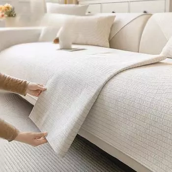 Кремовый чехол для дивана с ветром, синельный коврик для дивана, сплошной цвет, подушка для дивана в гостиной, нескользящая подушка для дивана с рисунком линии, домашний коврик для пыли 70x70cm 1pcs