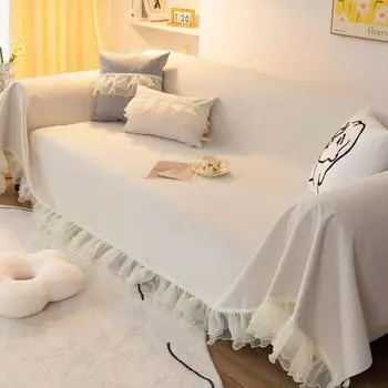 Кремовый чехол для дивана, тканевый, кружевной, полный чехол для диванной подушки, всесезонный универсальный чехол, противоскользящая подушка, задняя крышка, полотенце 180*130cm